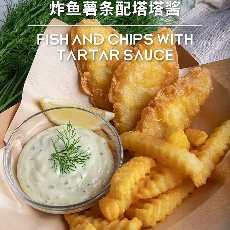 Tartar sauce Chips Sauce