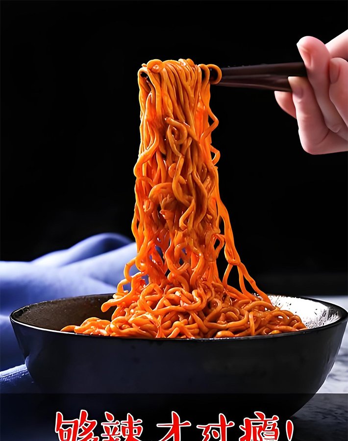 Hanmiro Brand  Spicy Turkey Pasta Sauce - 10 Pouches Pack 