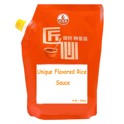 Unique Flavored Rice Sauce  - 500 g 20 Pouches Pack
