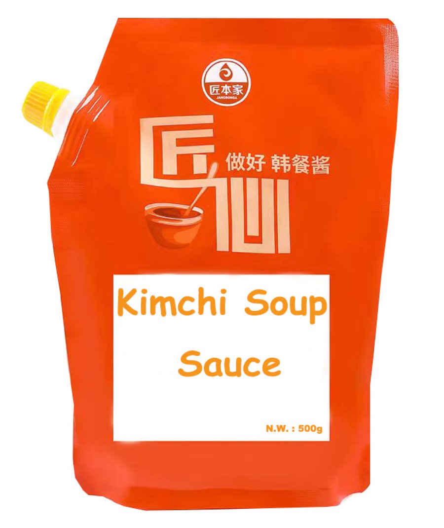 Kimchi soup sauce family taste