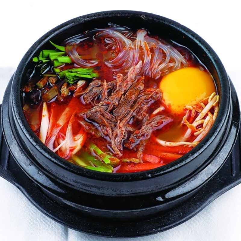 20 pouches Spicy beef soup sauce  