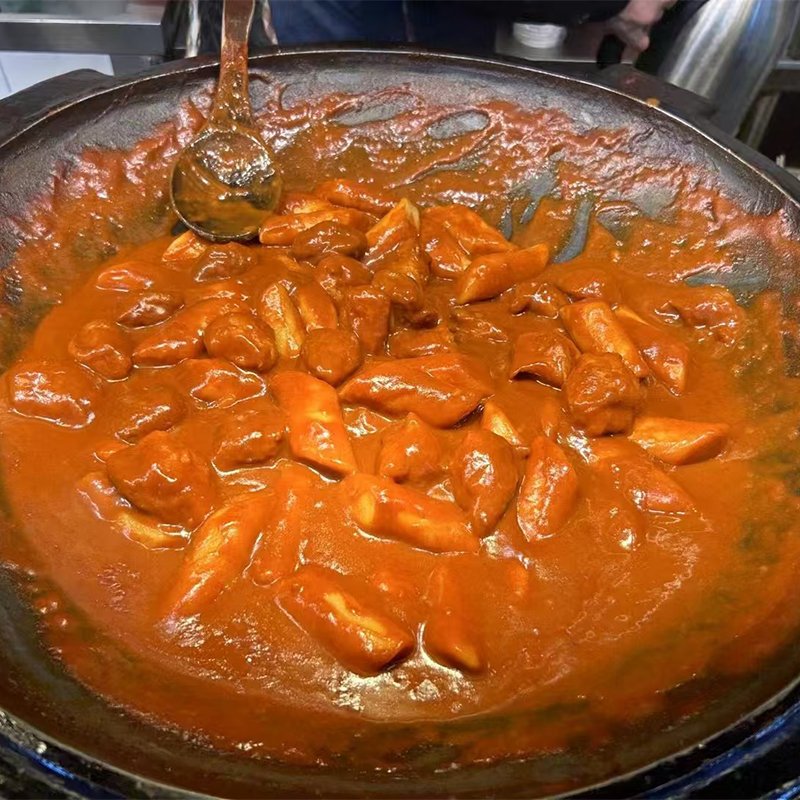 Rice Cake Hot Pot Sauce  