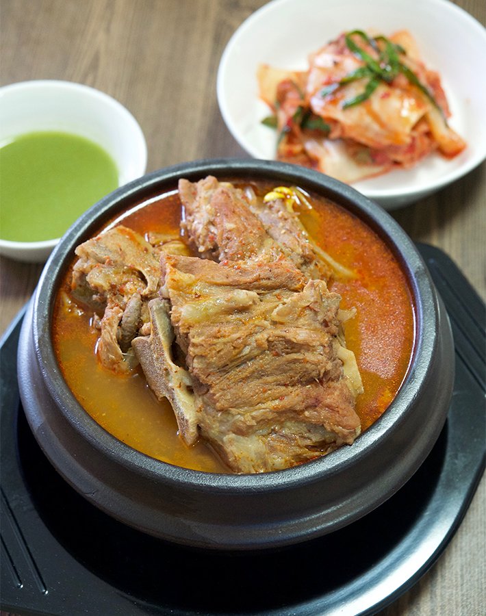 Hanmiro Brand  Spine Hot Pot Sauce - 10 Pouches Pack 