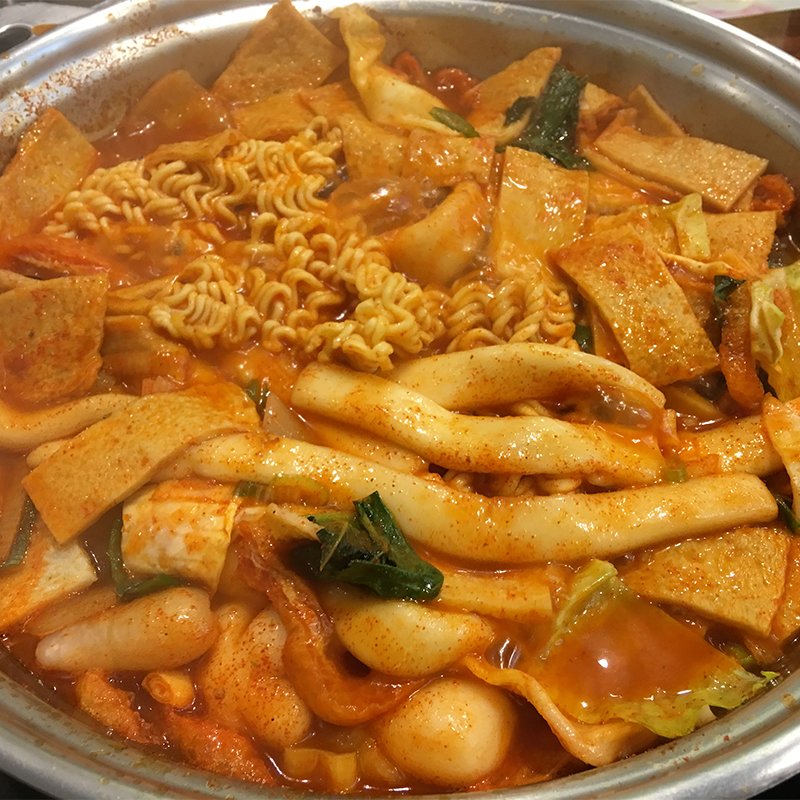 Rice Cake Hot Pot Sauce for party