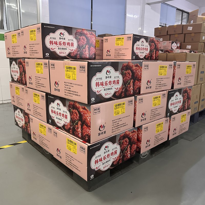 Colorful Carton for Fried Chicken Sauce