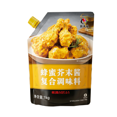 /honey-mustard-dipping-sauce.html