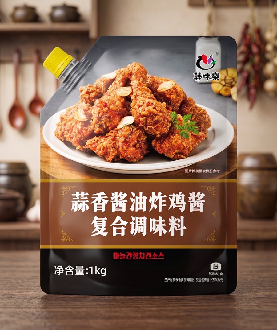  korean garlic glaze coating fried chicken