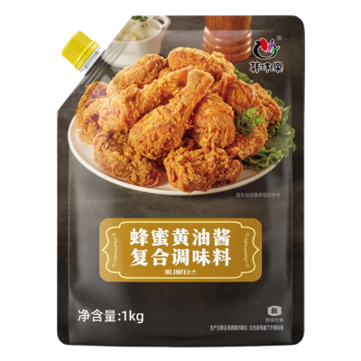 1.0kg Honey Butter Sauce Compound Seasoning for Fried Chicken   