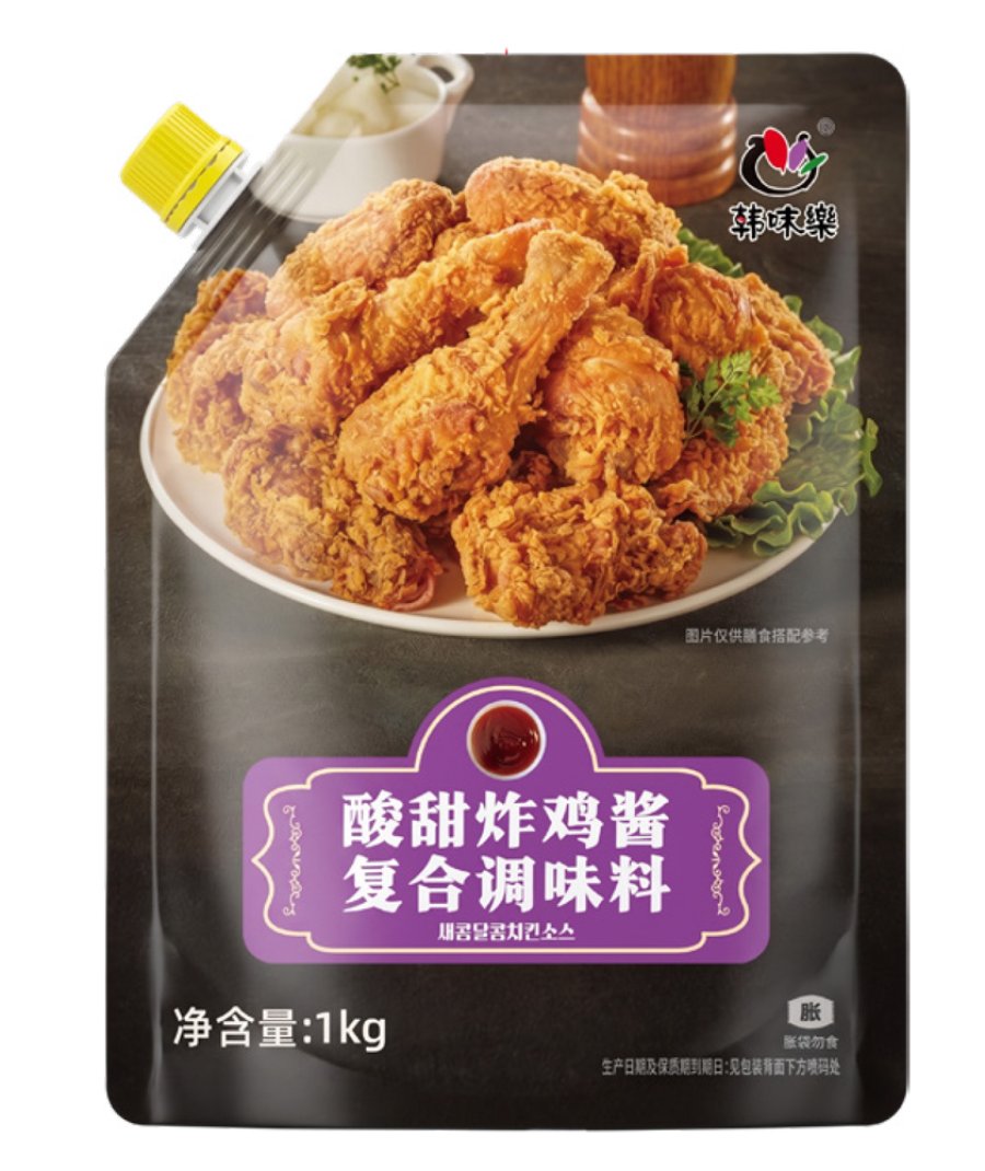 Dipping Sauce Manufacturer Distributor Wholesale