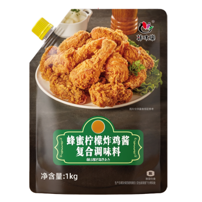 1.0kg Pack Honey Lemon Fried Chicken Sauce