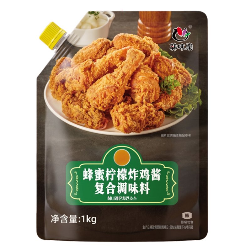 Honey Lemon Fried Chicken Sauce