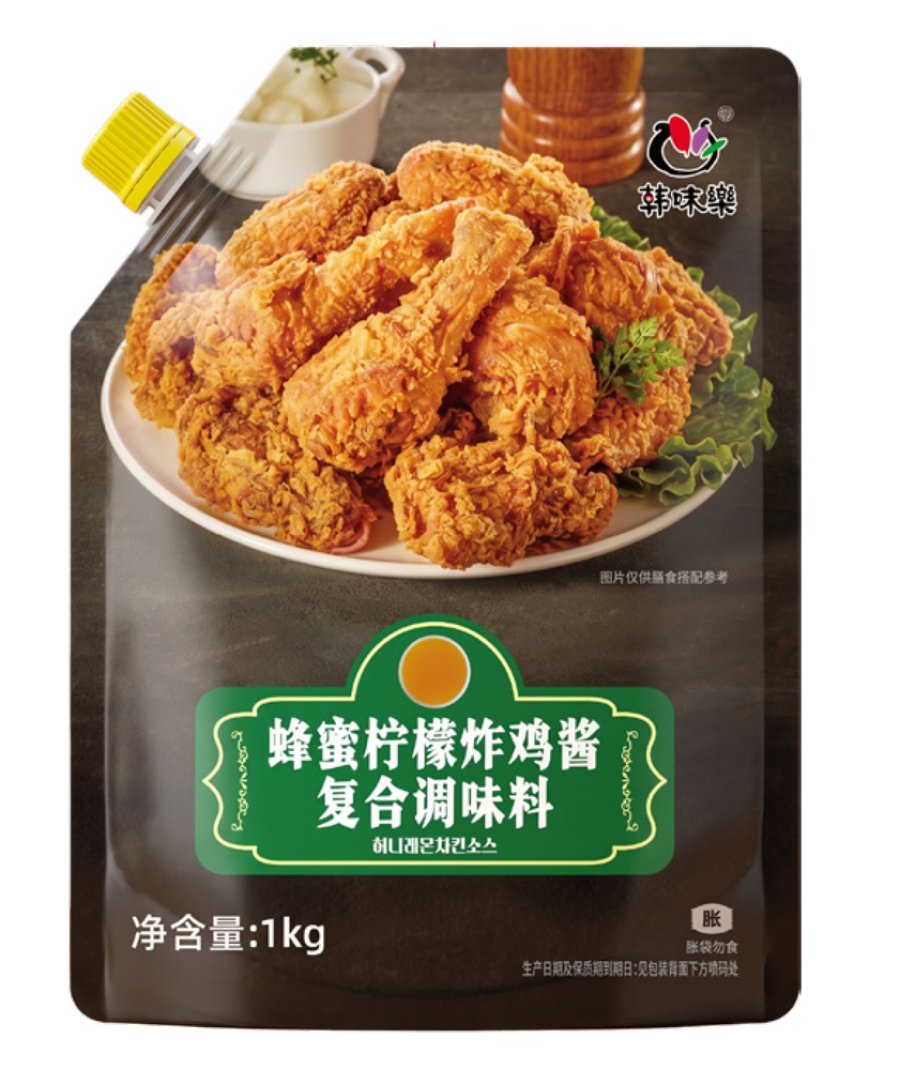 Honey Lemon Fried Chicken Sauce