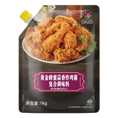 1.0kg Golden Honey Garlic Fried Chicken Sauce Compound Seasoning  