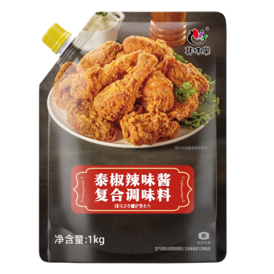 1.0kg Thai Chili Sauce Compound Seasoning 