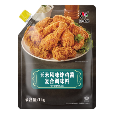  Corn-Flavored Fried Chicken Sauce