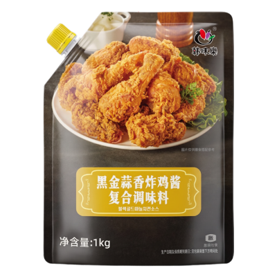 Pouch Pack Black Garlic Fried Chicken Sauce 