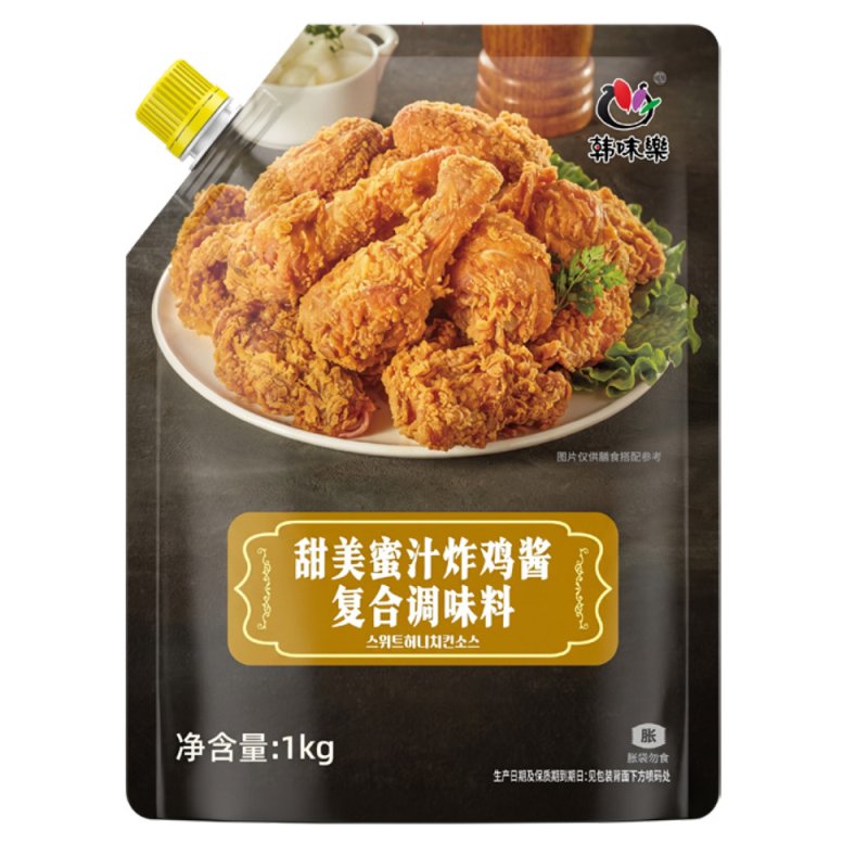 Sweet Honey Glaze for Fried Chicken