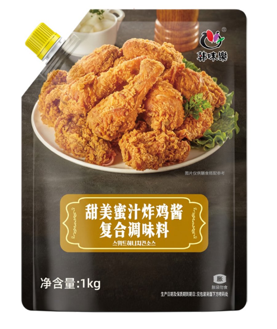 Sweet Honey Glaze for Fried Chicken