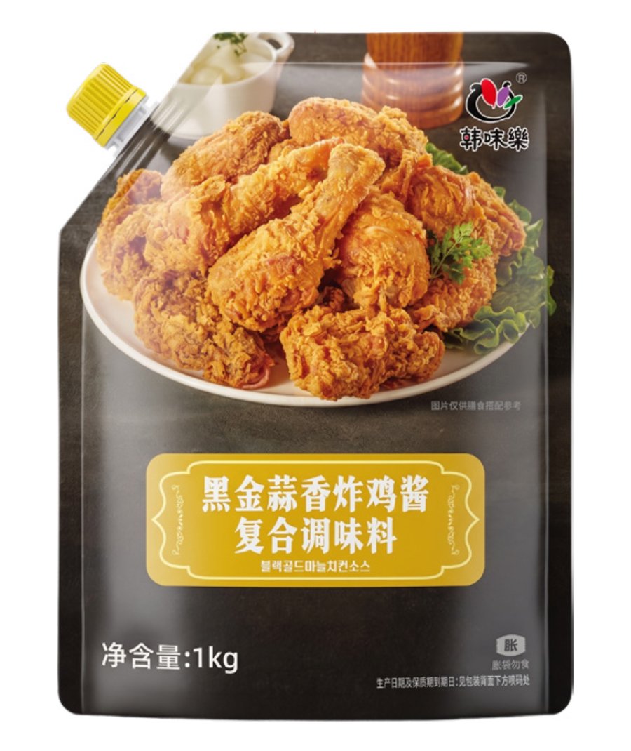 Pouch Pack Black Garlic Fried Chicken Sauce 