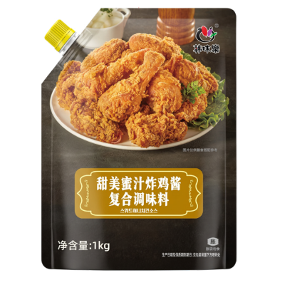 Sweet Honey Glaze for Fried Chicken