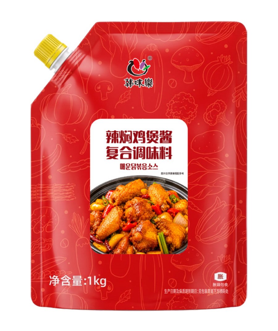Customized Chinese Style Sauce