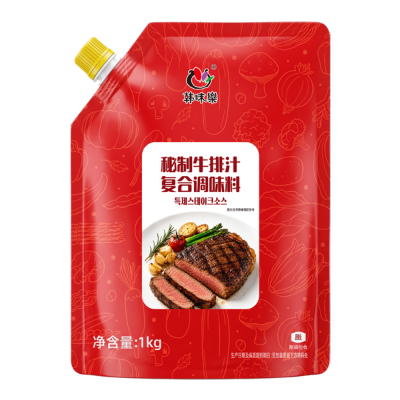 1.0kg Signature Steak Sauce