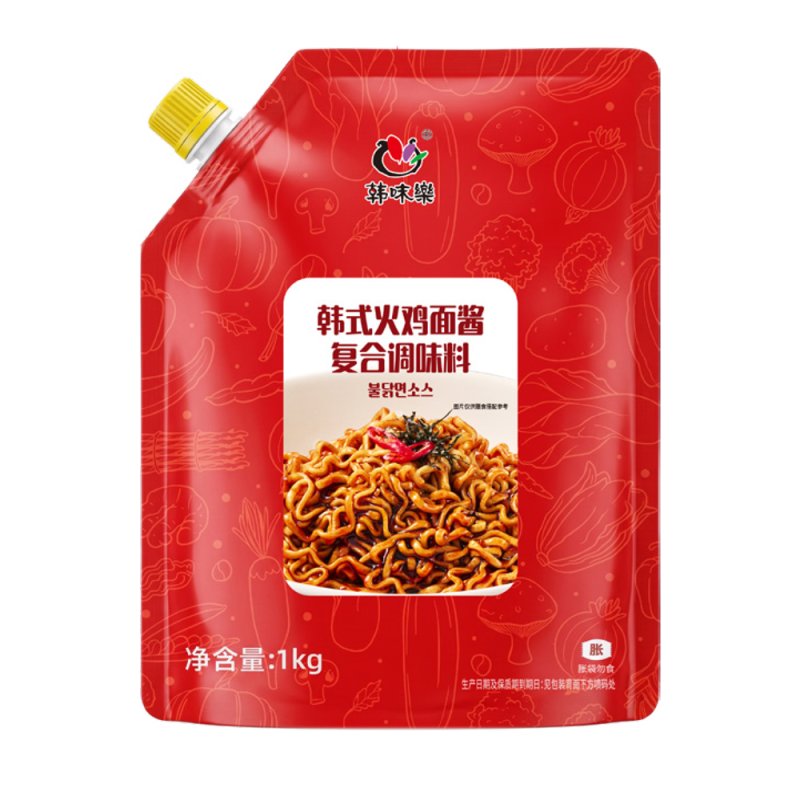 Customized Taste Buldak Ramen Sauce
