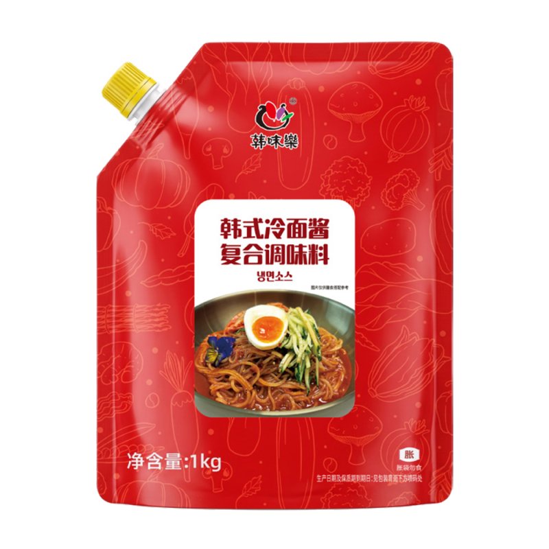 OEM Taste Manufacturer Wholesale Distributor