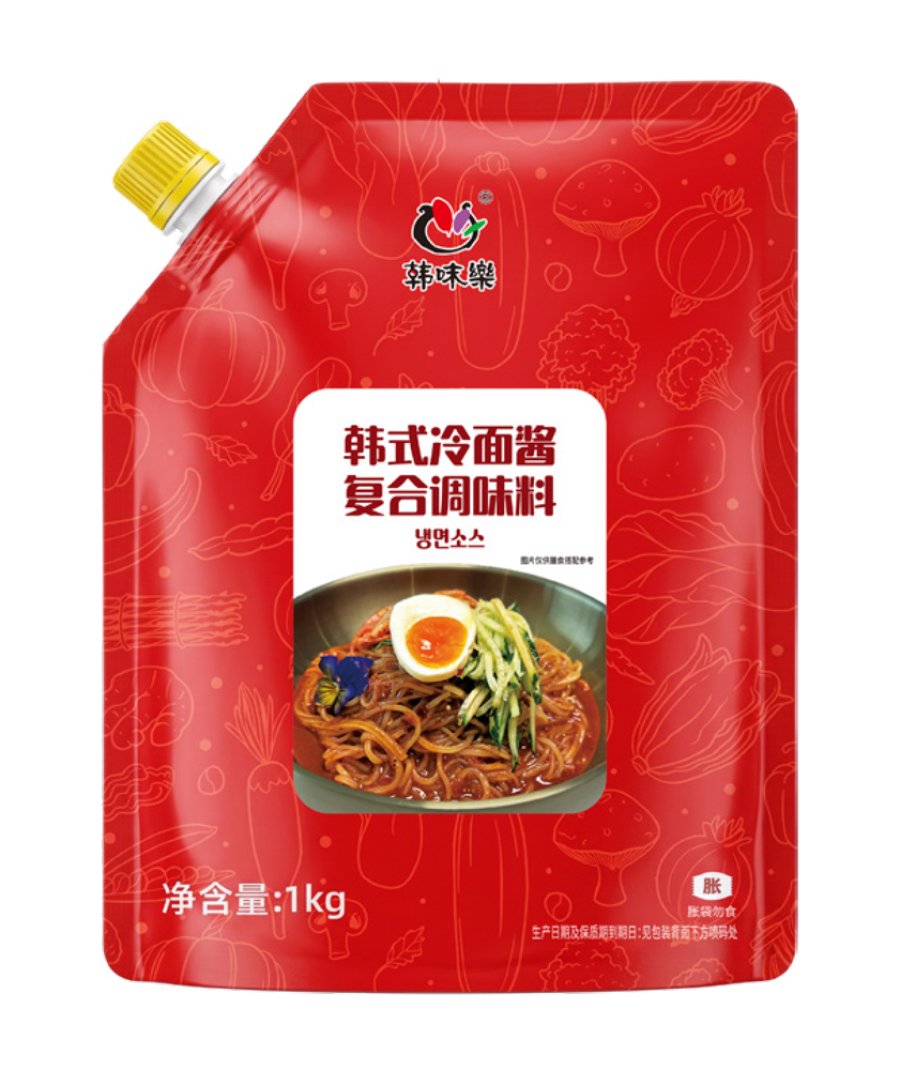 OEM Taste Manufacturer Wholesale Distributor