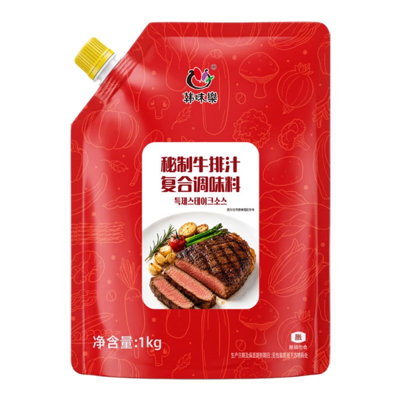  OEM Steak Dipping Sauce