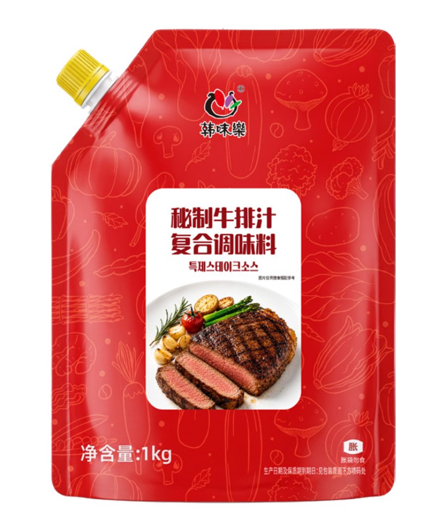  OEM Steak Dipping Sauce