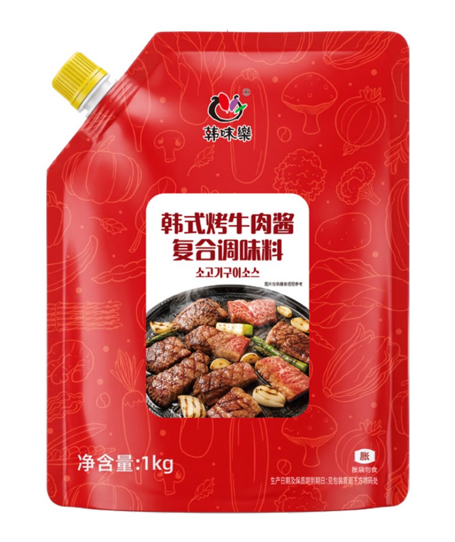 Customized Korean-Style Beef Dipping Sauce