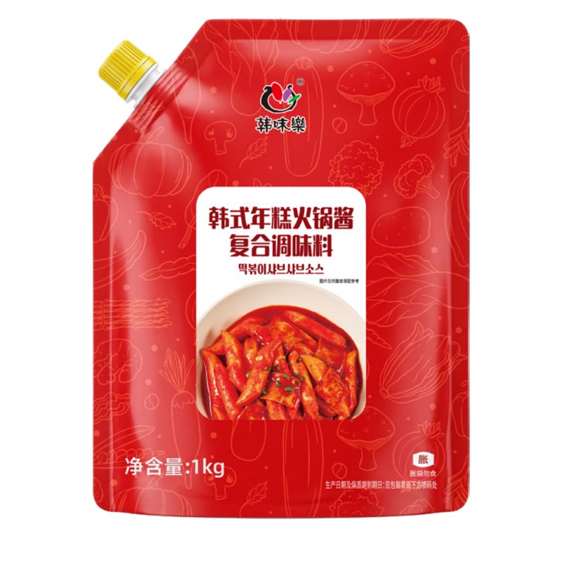 Hot Pot Rice Cake  Soup Sauce