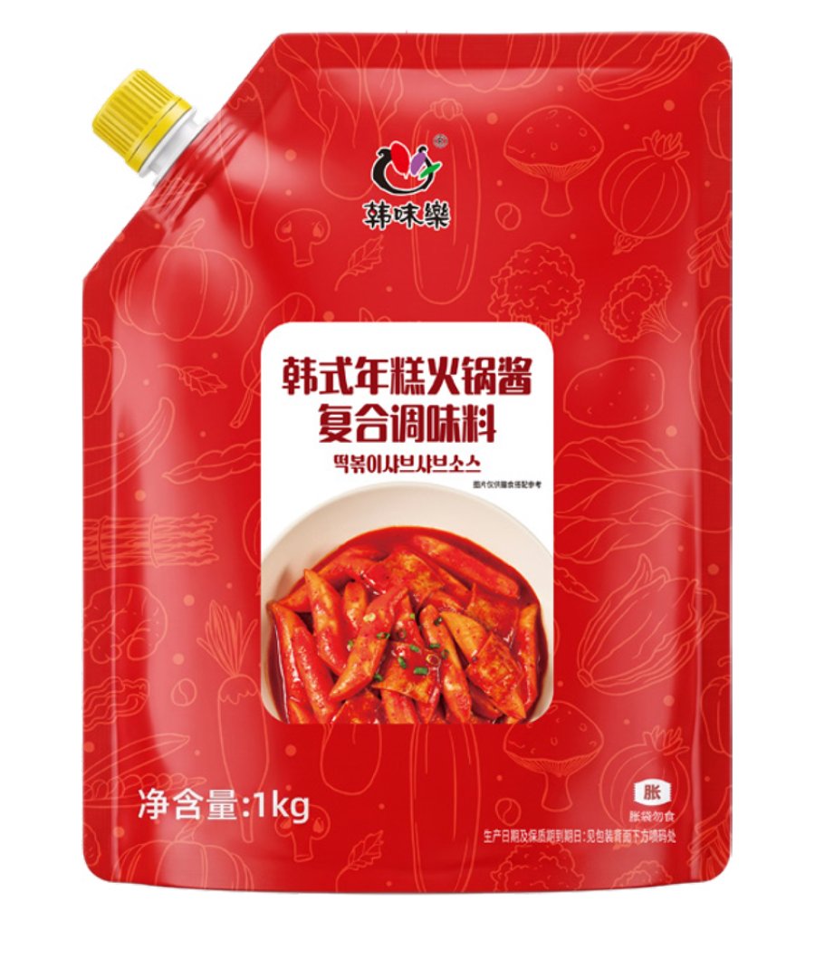 Hot Pot Rice Cake  Soup Sauce