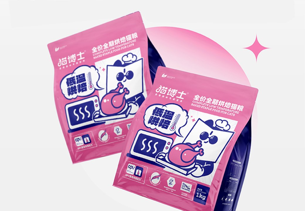 Nutrition-Focused Pet Food and Treats Meet Growing Wellness Demand