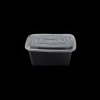 Large PP food storage box RP-XHB2000