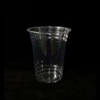 93-400杯14安