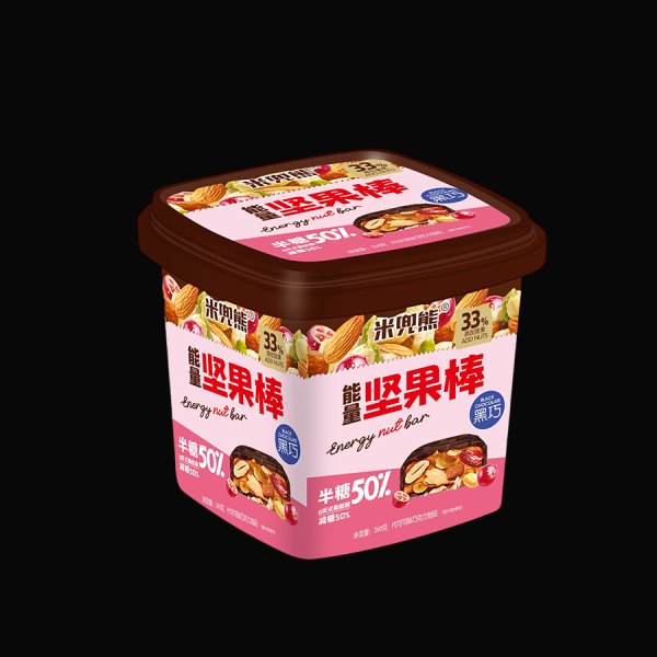 Square C 1400ML