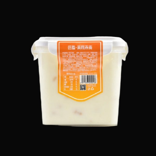 Square A 1200ML