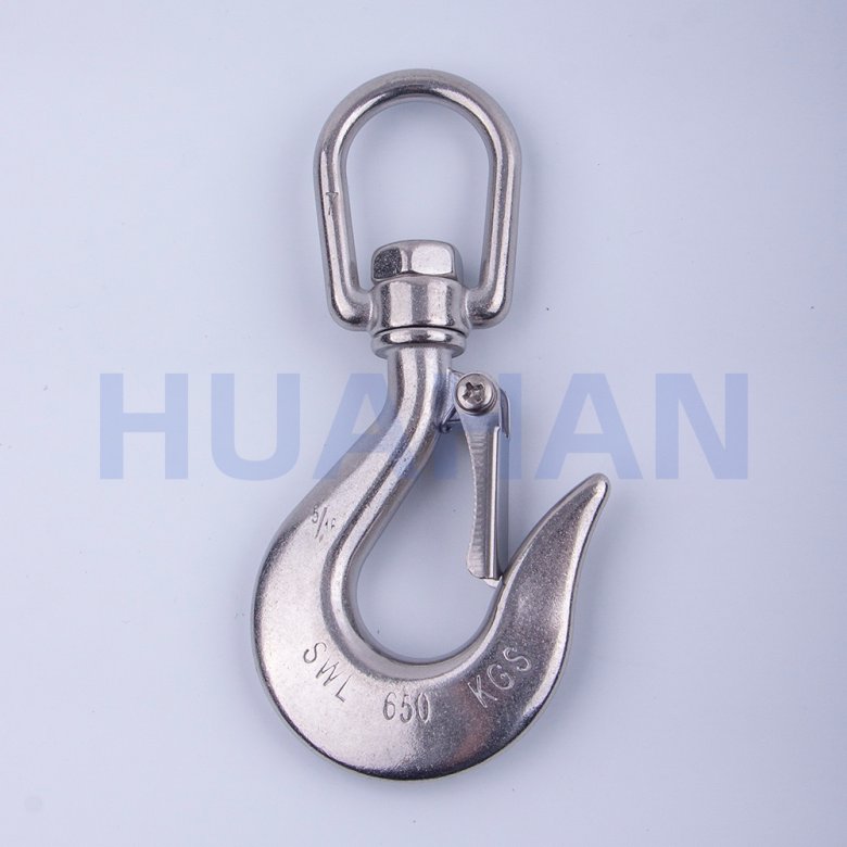 SWIVEL HOOK WITH LATCH