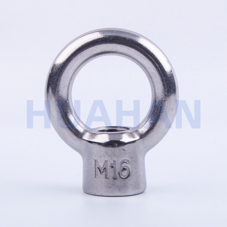 EYE NUT JIS 1169 TYPE