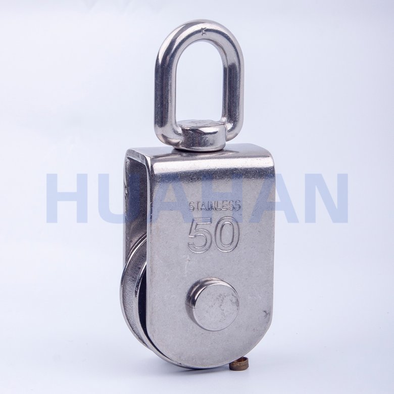 FLAT SWIVEL EYE PULLEY(CASTED SHEAVE WITH BRASS BUSHING)