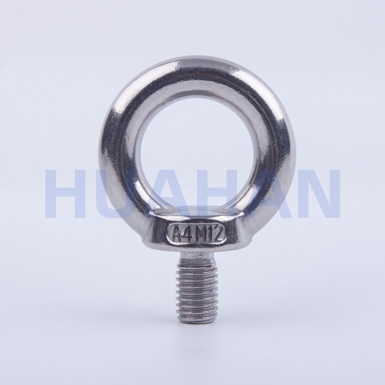 EYE BOLT DIN580