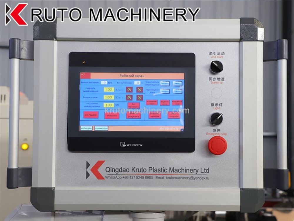 High-Quality Agricultural Pipe Making Line