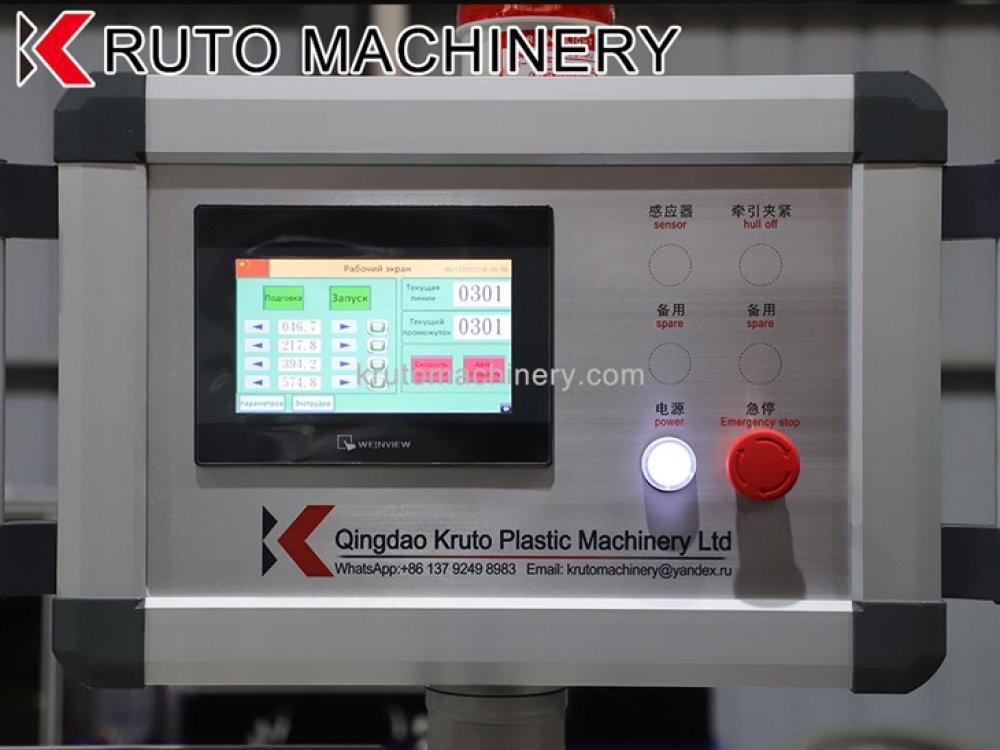 High-Precision Agricultural Flat Emitter Pipe Line