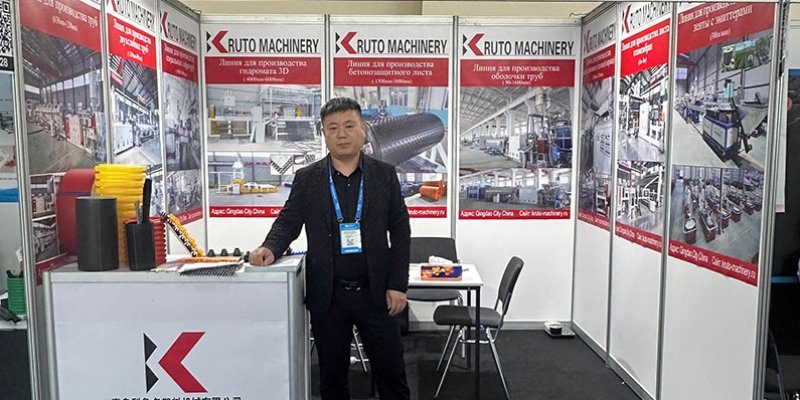 Russia Exhibition 2025