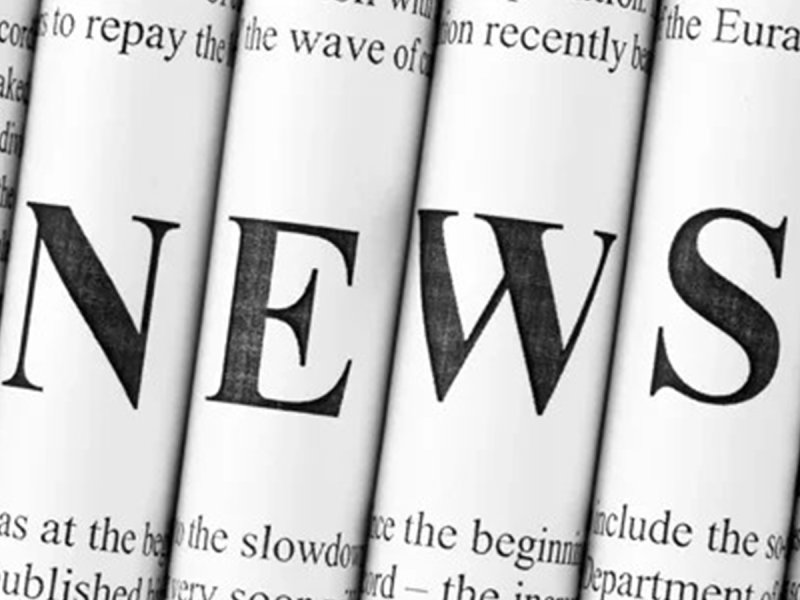 ABS (Acrylonitrile Butadine Styrene)