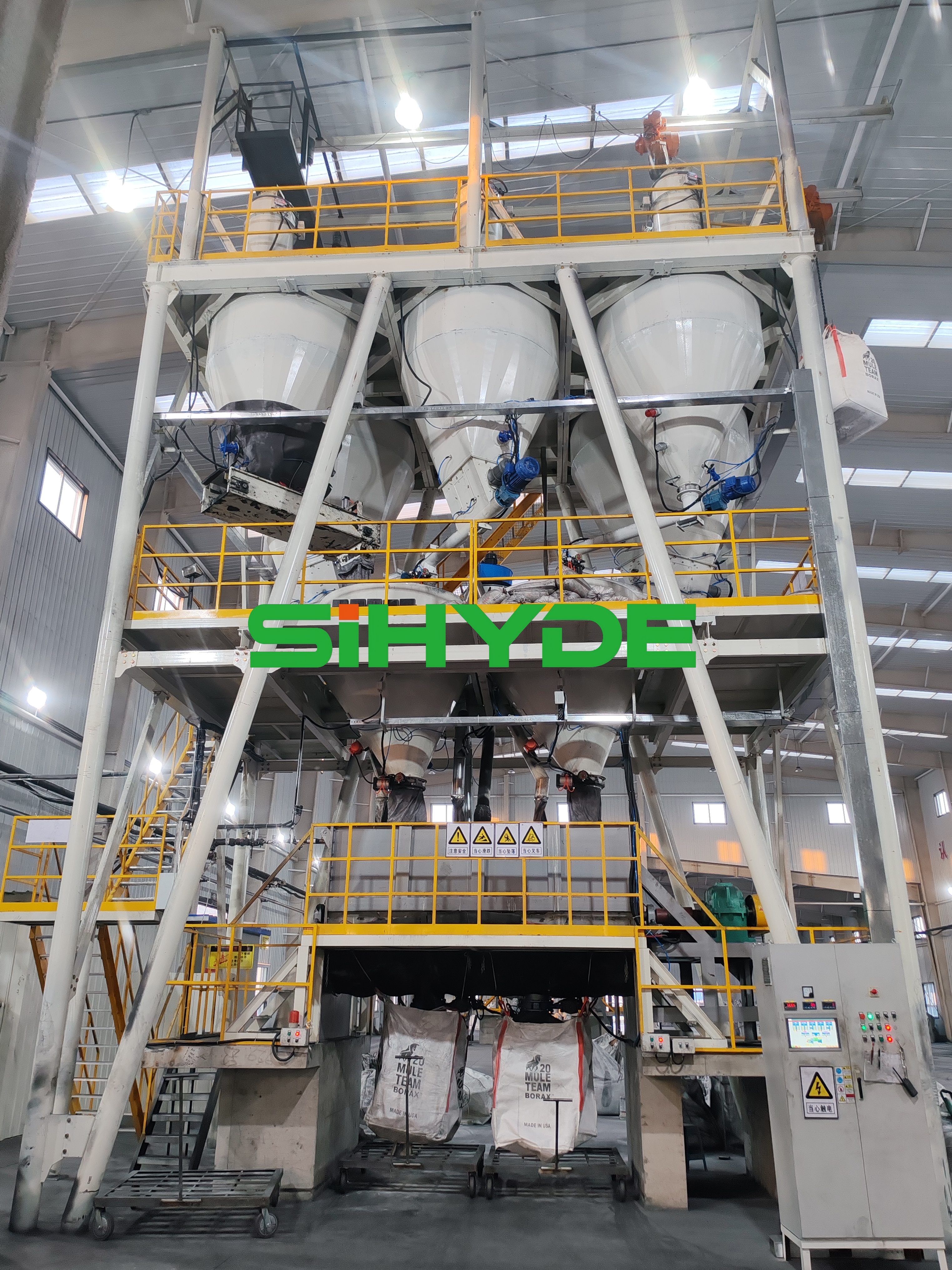 Multiple Pain Points in Boron Material Batching? Sihyde’s 5-Bin Automated System Offers a One-Stop Solution