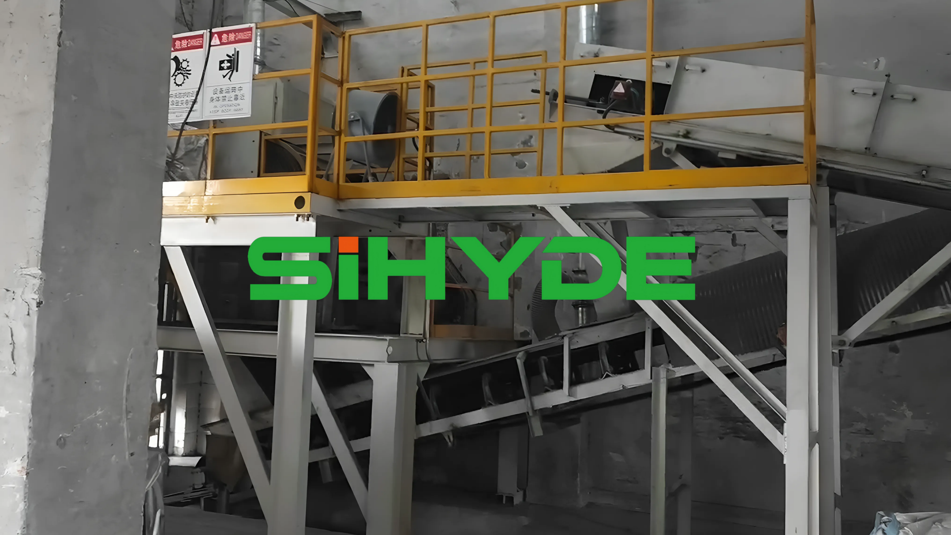 Sihyde Automatic Magnesium‑Carbon Brick Crushing Line: Closed‑Loop Crushing, Output Qualification Rate ≥99%
