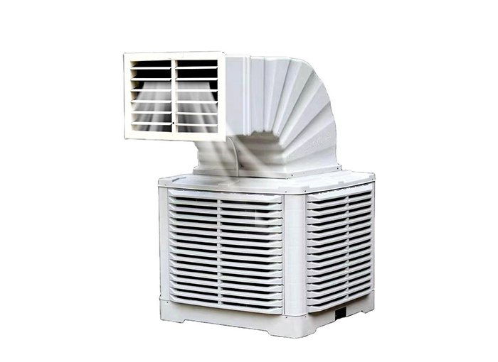 Evaporative Air Cooler